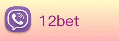 12bet Logo